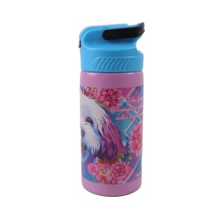 Παγούρι από Ανοξείδωτο Ατσάλι Love Dog Back me Up 500ml (570-89245)
