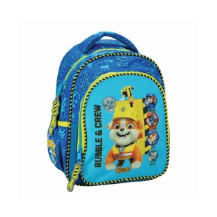 Paw Patrol Rubble Σχολική Τσάντα Νηπίου Gim (334-58054) 2025