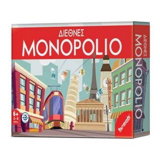 Remoundo Επιτραπέζιο Παιχνίδι Διεθνές Μονοπώλιο (010)