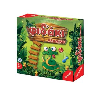 Remoundo Επιτραπέζιο Παιχνίδι Φιδάκι (039)