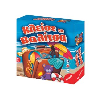 Remoundo Επιτραπέζιο Παιχνίδι Κλείσε τη Βαλίτσα (105)