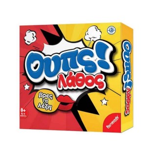 Remoundo Επιτραπέζιο Παιχνίδι Ουπς Λάθος Λέξη (023)