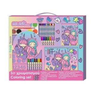 Σετ Ζωγραφικής Must BFF 54x47cm (586000)