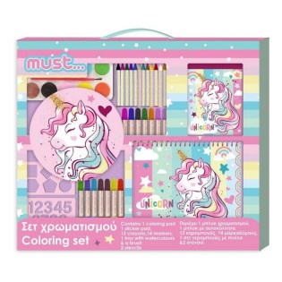 Σετ Ζωγραφικής Must Unicorn (585164)