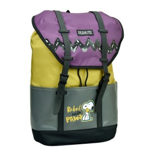 Snoopy Peanuts Rebel Τσάντα Δημοτικού Back me Up (365-07045) 2024
