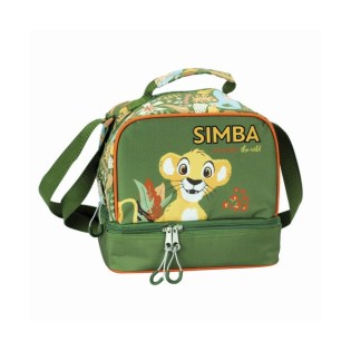 Τσαντάκι Φαγητού Simba Gim (341-26220)