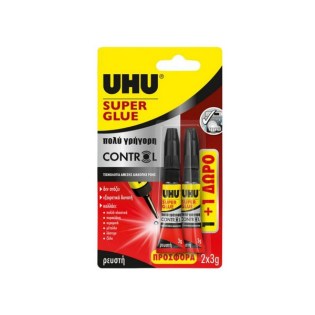 UHU Υγρή Κόλλα Στιγμής 3gr Super 1+1 Δώρο (41129)