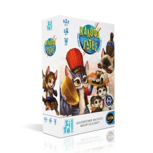 Zito Επιτραπέζιο Παιχνίδι Καλοφάγατες (24234)