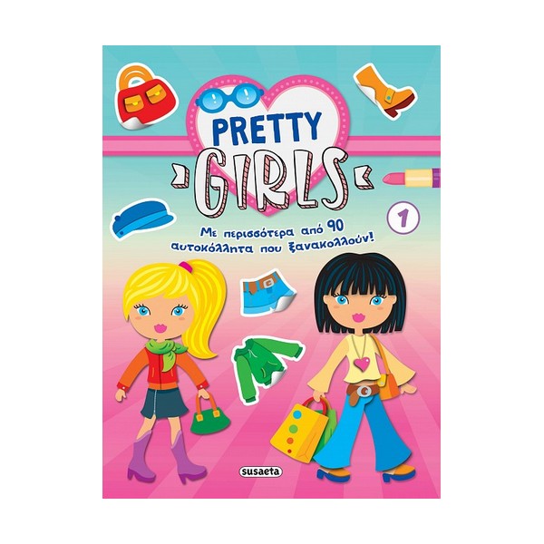 Susaeta Pretty girls 1