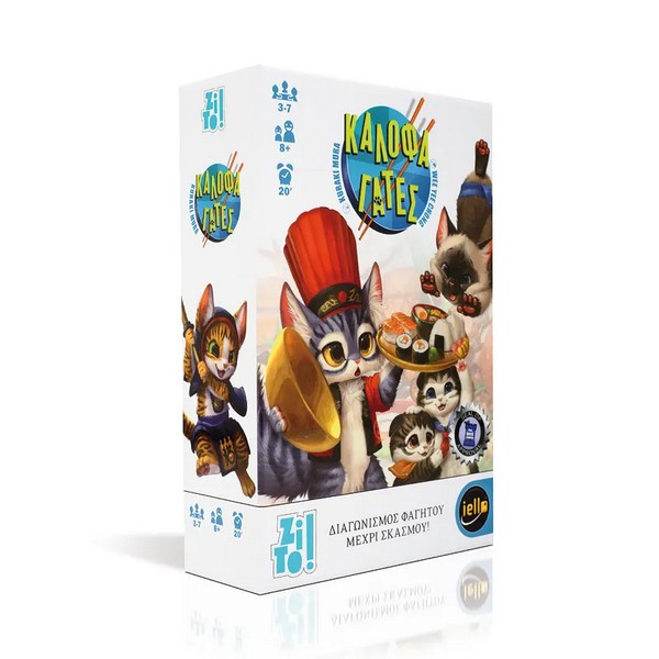 Zito Επιτραπέζιο Παιχνίδι Καλοφάγατες (24234)