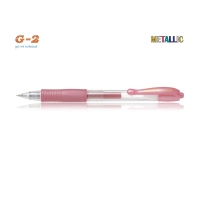 Pilot Στυλό Gel G-2 0.7mm Ροζ Μεταλλικό (BL-G2-7MP)